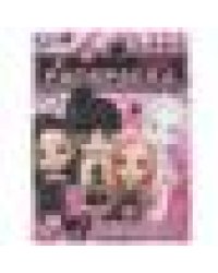 Чёрно-розовые звёзды. Чудо-раскраска. 214х290 мм. Скрепка. 8 стр. Умка. в кор.50шт