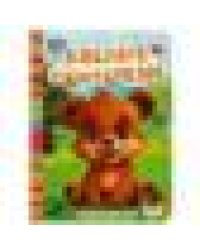 Лесные обитатели. Моя первая книжка. 110х150 мм. ЦК. 10 стр. Умка в кор.1210шт