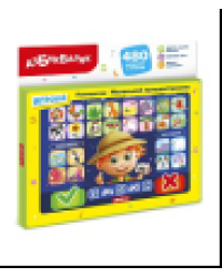 Маленький путешественник Планшетик