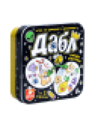 Игра настольная Дабл. Найди парочки жестяная коробочка