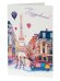 Подарочная открытка Париж с книжной раскладкой из мелованного картона 235 р, цветность 4+4, уф лак. 18,3х12,1см арт.82726