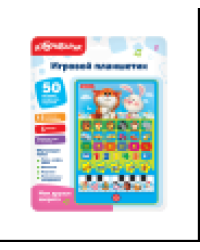 Мои друзья зверята Игровой планшетик