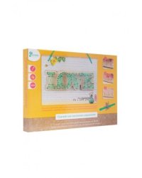 Набор для творчества Любовь (детали из МДФ, пеньковая веревка, веревочки из полиэстера, гвозди из черного металла) / 20x28x2,7см арт.79389