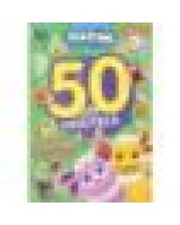 Лунтик и компания. Лунтик. 50 наклеек. 145х210 мм. Скрепка. 2 стр. Умка. в кор.50шт