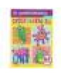 Вирусы и бактреии. Суперраскраска А4. 205х280мм. 64 стр. Умка в кор.30шт