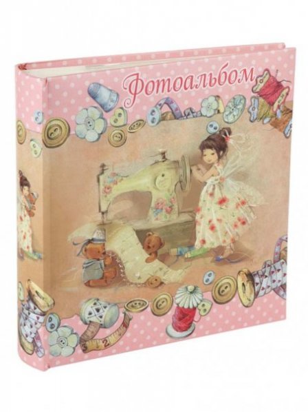 Фотоальбом «ФЕЕЧКА» на 200 фотографий (обложка из картона, листы из бумаги c кармашками-держателями из ПВХ для фото, с полями для записей), 50 листов / 5*22*22см арт.77024