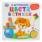 Цвета в стихах, ран. развитие. Дружинина 1 кн. 3 песенки 180х180мм 8 стр Умка в кор.24шт