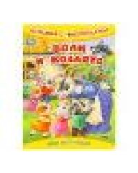 Волк и козлята. Книжка с наклейками. 165х240 мм. Скрепка. 8 стр. Умка в кор.50шт