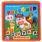 Умка. Ростомер. М.Дружинина. Азбука животных. Книжка-раскладушка ЕВА. 160х160мм, 16стр. в кор.90шт