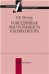 Повседневная работа пианиста и композитора : страницы из записных книжек Сост.М.Гурвич, Л.Лукомский