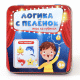 Игра настольная Логика с пеленок жестяная коробочка