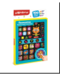 Первые знания с Котёнком Планшетик