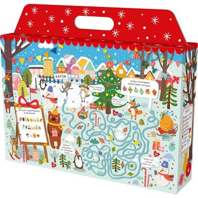 Новогодний подарок в чемоданчике ЯРМАРКА для мальчика 20 предметов: 8 книг, 2 комплекта украшений, 6 фигурок, 2 набора наклеек, грамота, письмо Деду Морозу
