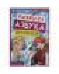 Магия льда. Раскраска. Азбука. Прописи. 145х210мм. Скрепка. 8 стр. Умка в кор.100шт