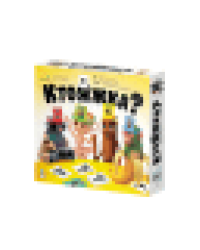 Игра настольная Ктояжка Брейнрот.