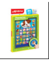 Планшетик Веселые зверята