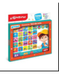 Планшетик Все обо всем Планшет