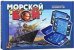 Игра настольная Морской бой 1