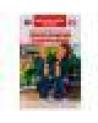 Приключения Электроника. Внеклассное чтение. Евгений Велтистов. 125х195 мм. 256 стр. Умка в кор16шт