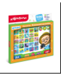 Планшетик Маленький всезнайка Планшет