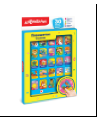 Планшетик Сказочка Планшет