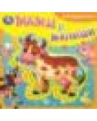 Мамы и малыши Дружинина книга EVA с пазлами 180х180мм 5 разв. Умка в кор.32шт