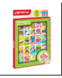 Сказки о зверятах Планшетик