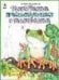 Таинственные пресмыкающиеся и земноводные.Посмотри и раскрась