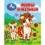 Мамы и малыши. Книжки-малышки. 65х83 мм. ЦК. 8 стр. Умка в кор.200шт