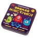 Игра настольная Поймай монстрика жестяная коробочка