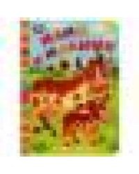 Мамы и малыши. Моя первая книжка. 110х150 мм. ЦК. 10 стр. Умка уп-10шт в кор.12уп