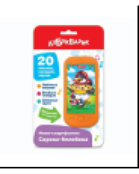 Сорока-белобока Мини-смартфончик 2023