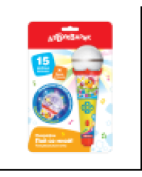 Танцевальные хиты Микрофон пой со мной