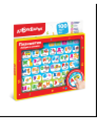 Азбука в стихах Планшетик