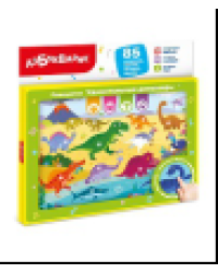 Удивительные динозавры Планшетик