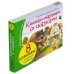 Книжки-малышки со сказками 8 книжек в комплекте