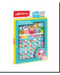 Учим английский Планшетик