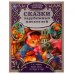 Сказки зарубежных писателей. Золотая коллекция классики. тв. переплет. 320 стр. Умка в кор.5шт