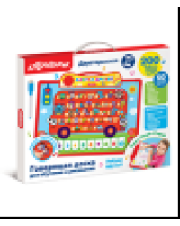 Азбука друзей Говорящая доска для обучения и рисования