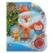 Дед мороз и лето, фольга нобл СОЮЗМУЛЬТФИЛЬМ 1 кн. с песенкой, 150х185мм, 8стр Умка в кор.24шт