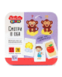 Игра настольная Смотри в оба жестяная коробочка