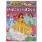 Королевский бал. Чудо раскраска. 214х290мм. Скрепка. 8 стр. Умка в кор.50шт