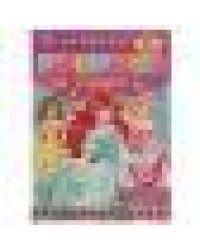 День рождения принцессы. Раскраска Малышка 16 заданий. 145х210 мм. Скрепка. 8 стр. Умка в кор.100шт