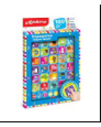 Азбука зверят Планшетик