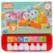 7 песенок про транСПОРТ. Малышарики пианино 7 клавиш, песенки 247x247 12стр. Умка в кор.10шт