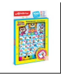 Азбука Песенка Планшетик