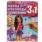 Для девочек. Ребусы, кроссворды, головоломки 3 в 1. 214х290мм, 12 стр. Умка в кор.50шт