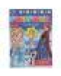 Снежное волшебство. Раскраска Малышка 16 заданий. 145х210 мм. Скрепка. 8 стр. Умка в кор.100шт