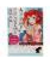 Создаём персонажа. Как рисовать Аниме. 210х290мм. Скрепка. 16 стр. Умка в кор.50шт