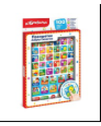 Азбука Сказочка Планшетик